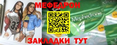 Альфа ПВП Когалым