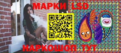 кокаин Волжск