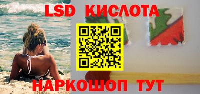 кокаин Волжск