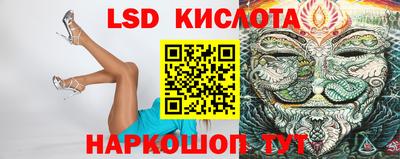 кокаин Волжск