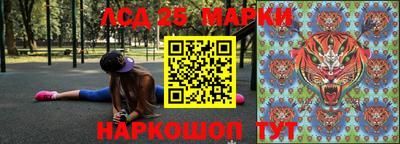кокаин Волжск