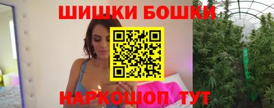 скорость mdpv Волжский