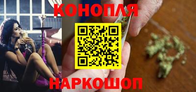 ГАЛЛЮЦИНОГЕННЫЕ ГРИБЫ Волгодонск