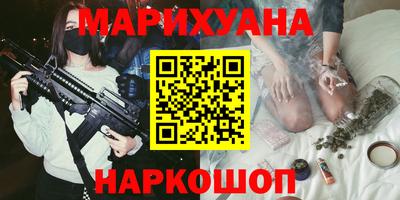 скорость mdpv Волжский