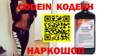 скорость mdpv Волжский