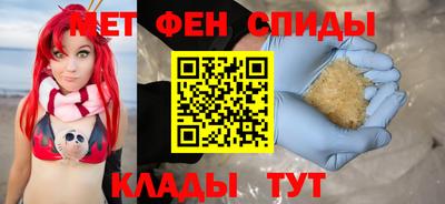 ГАЛЛЮЦИНОГЕННЫЕ ГРИБЫ Волгодонск