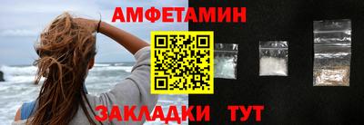 скорость mdpv Волжский