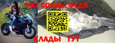 кокаин Волжск