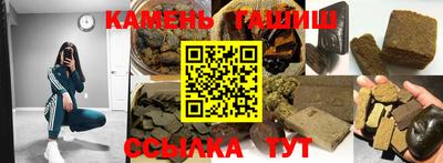 скорость mdpv Волжский