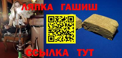скорость mdpv Волжский