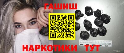 скорость mdpv Волжский
