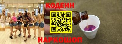 скорость mdpv Волжский