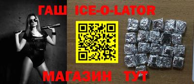 скорость mdpv Волжский