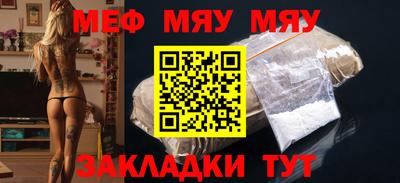 ГАЛЛЮЦИНОГЕННЫЕ ГРИБЫ Волгодонск