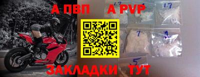 ГАЛЛЮЦИНОГЕННЫЕ ГРИБЫ Волгодонск