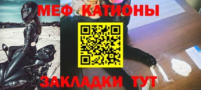 ГАЛЛЮЦИНОГЕННЫЕ ГРИБЫ Волгодонск